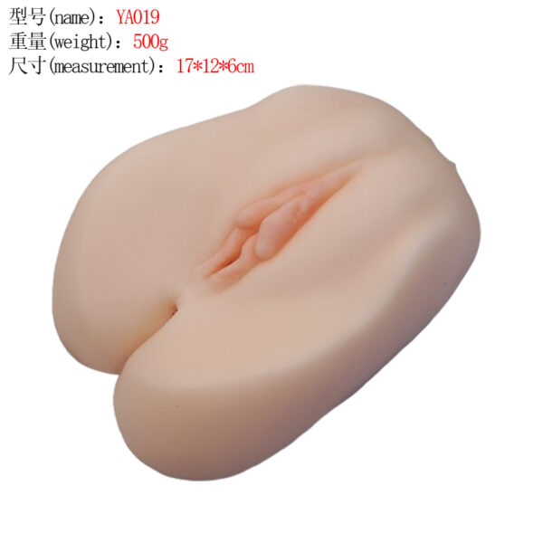 Men's Sex Toys Male Masturbators Realistic Adult Toys Sex Doll - Image 2