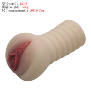 Top-Quality TPE Masturbator for Men – Real Feel Vagina, Ultra Soft Design with Wholesale Price